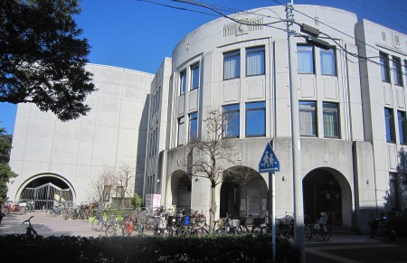 横浜市南区大岡地区センター