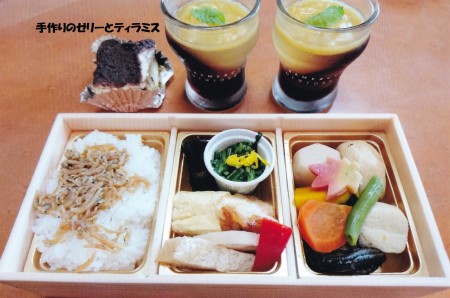 IMG_20171026_0004 (2)